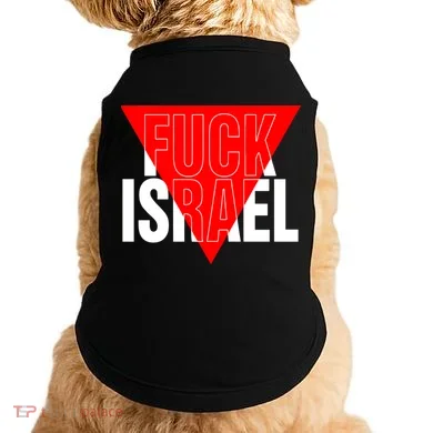 Doggie Tank