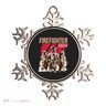 Firefighter Squad Ornament
