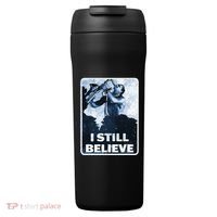 Funny I Still Believe Sax Man Nun Nerd Geek Graphic 24oz Duet Stainless Steel Tumbler thumb 0