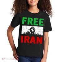 Free Iran Stand With The Women Of Iran Kids T-Shirt thumb 2
