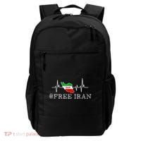 Free Iran Symbol Flag Heartbeat Freedom Love Backpack thumb 0