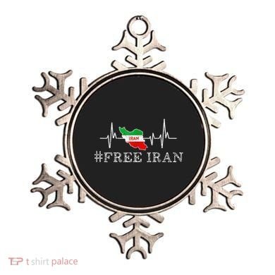 Free Iran Symbol Flag Heartbeat Freedom Love Ornament