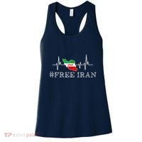 Free Iran Symbol Flag Heartbeat Freedom Love Women's Tank Top thumb 0