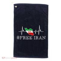 Free Iran Symbol Flag Heartbeat Freedom Love Golf Towel thumb 0