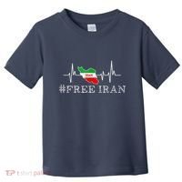 Free Iran Symbol Flag Heartbeat Freedom Love Toddler T-Shirt thumb 0