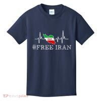 Free Iran Symbol Flag Heartbeat Freedom Love Kids T-Shirt thumb 0