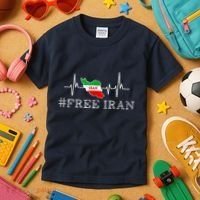 Free Iran Symbol Flag Heartbeat Freedom Love Kids T-Shirt thumb 3