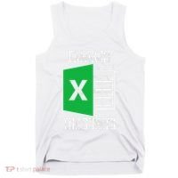 Freak In The Sheets Excel Spreadsheet Funny Office Jokes Tank Top thumb 0