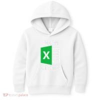 Freak In The Sheets Excel Spreadsheet Funny Office Jokes Kids Hoodie thumb 0