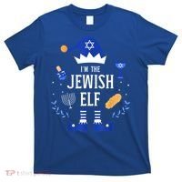 Funny I'm The Jewish Elf For Hanukkah Christmas Chanukah T-Shirt thumb 0