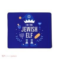 Funny I'm The Jewish Elf For Hanukkah Christmas Chanukah Mousepad thumb 0