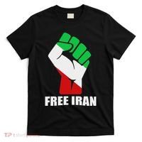 Free Iran Unity Fist Logo In A Pahlavi Flag T-Shirt thumb 0