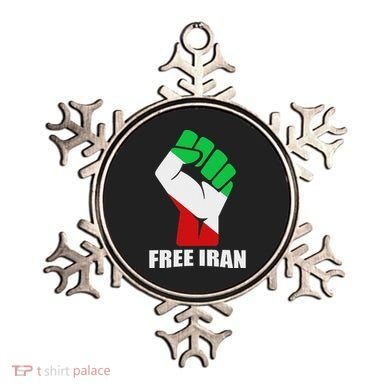 Free Iran Unity Fist Logo In A Pahlavi Flag Ornament