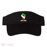 Free Iran Unity Fist Logo In A Pahlavi Flag Visor thumb 0