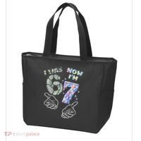 Funny I Was 6 Now I'm 7 Birthday 6 7 Six Seven Meme Tote Bag thumb 3