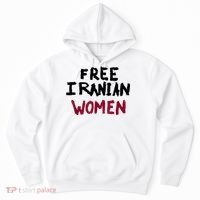 Free Iranian Women Mahsa Amini Iran #MAHSAAMINI Hoodie thumb 0