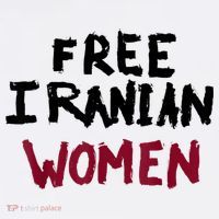 Free Iranian Women Mahsa Amini Iran #MAHSAAMINI T-Shirt thumb 7
