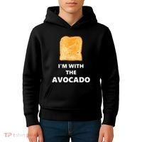 Fun Im With The Avocado Toast Halloween Costume Kids Hoodie thumb 4