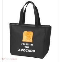 Fun Im With The Avocado Toast Halloween Costume Tote Bag thumb 3