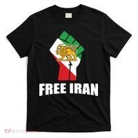 Free Iran Women Life Freedom Mahsa Amini Protest T-Shirt thumb 0