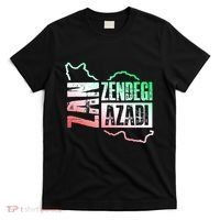 Free Iran | Zan Zendegi Azadi Heart | Freedom Love Persian T-Shirt thumb 0