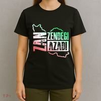 Free Iran | Zan Zendegi Azadi Heart | Freedom Love Persian T-Shirt thumb 4