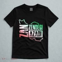 Free Iran | Zan Zendegi Azadi Heart | Freedom Love Persian T-Shirt thumb 5