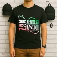 Free Iran | Zan Zendegi Azadi Heart | Freedom Love Persian T-Shirt thumb 6