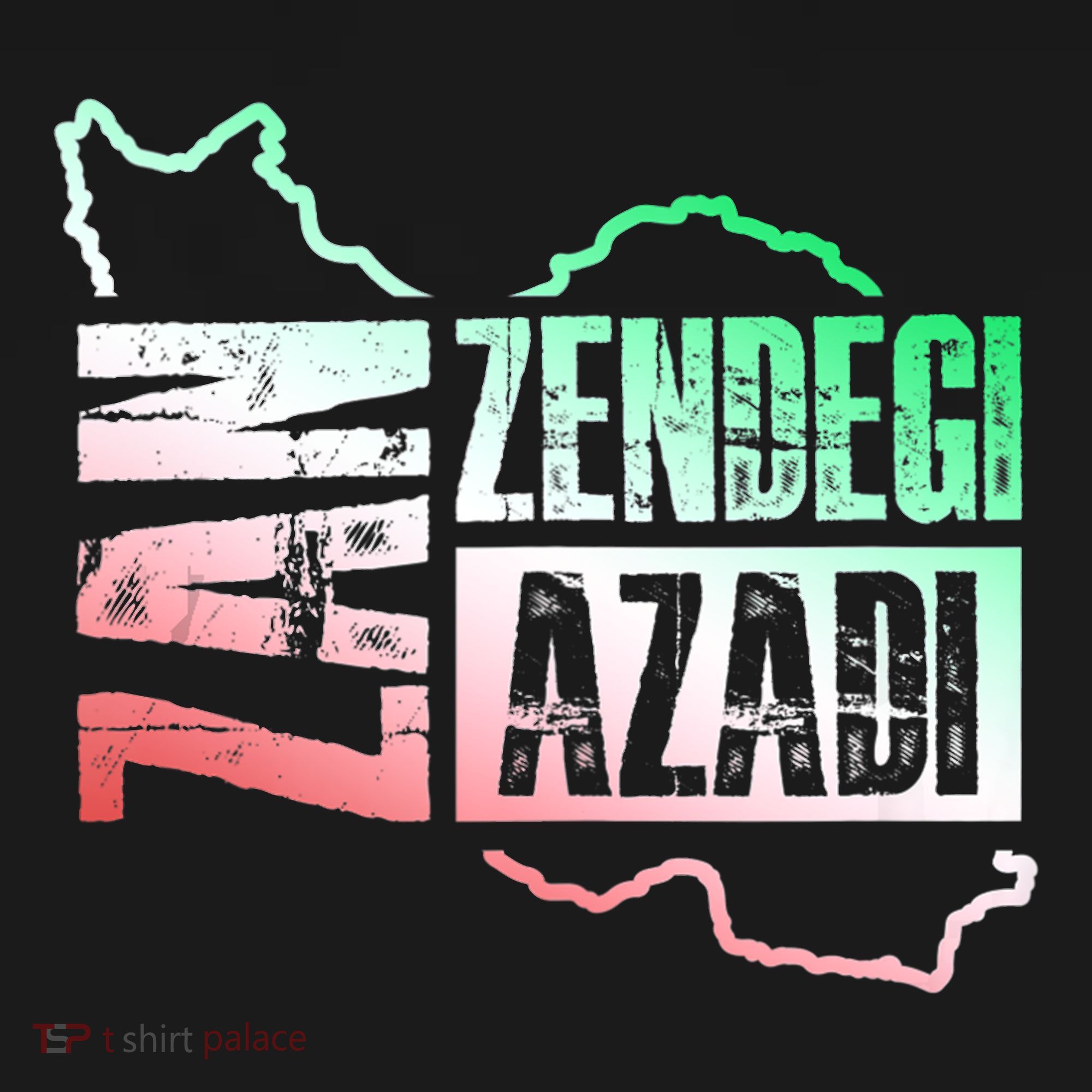 Free Iran | Zan Zendegi Azadi Heart | Freedom Love Persian T-Shirt