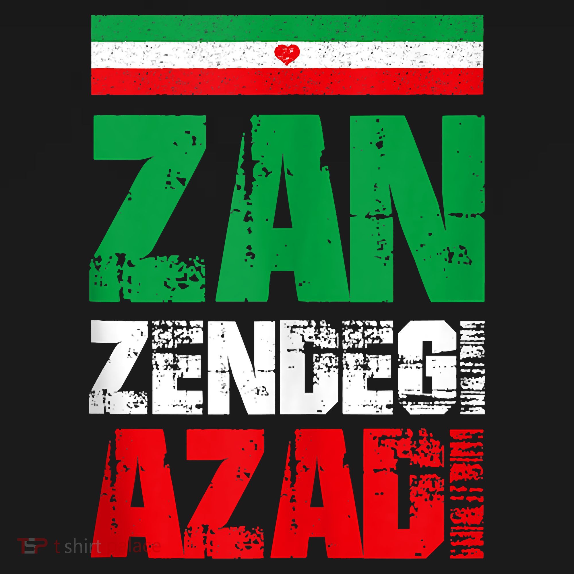 Free Iran Zan Zendegi Azadi Freedom Iran Azadi Persian T-Shirt