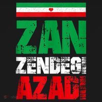 Free Iran Zan Zendegi Azadi Freedom Iran Azadi Persian Women's Tank Top thumb 5