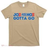 Funny Joe And The Hoe Gotta Go T-Shirt thumb 0