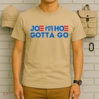 Funny Joe And The Hoe Gotta Go T-Shirt thumb 6