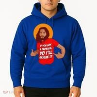 Funny Jesus Christian Meme Yo Ill Solve It Christmas Hoodie thumb 2