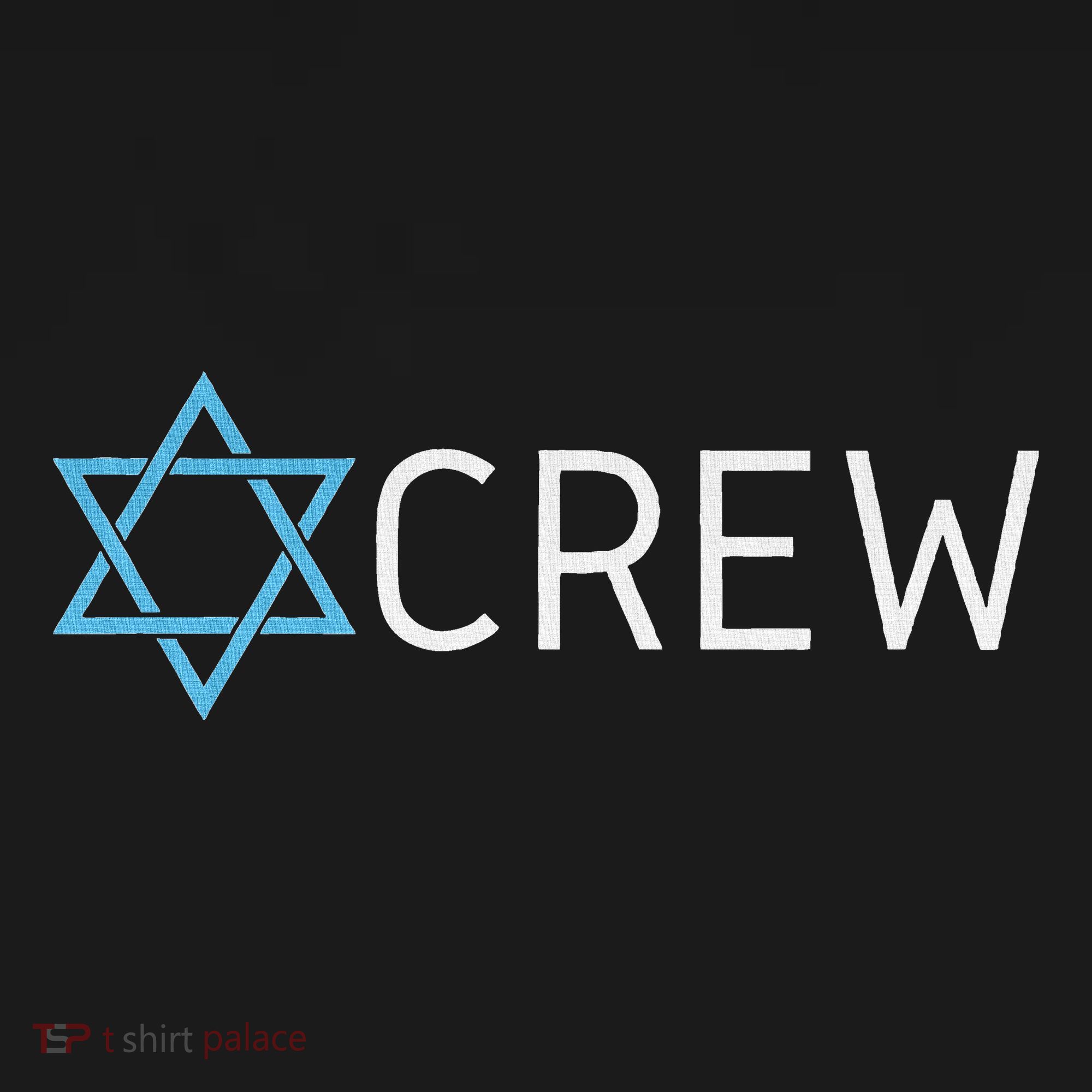 Funny Jew Crew Jewish Friendship Love Women's Tank Top