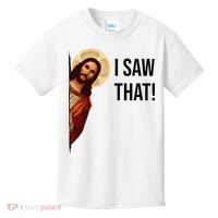 Funny Jesus Christ I Saw That Meme Religious Cool Retro God Kids T-Shirt thumb 0