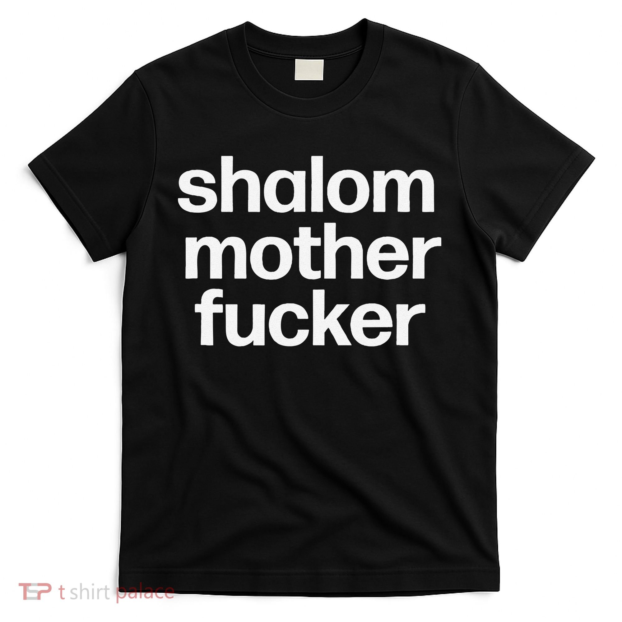 Funny Jewish Hebrew Hanukkah Gift Shalom Mother Fucker T-Shirt