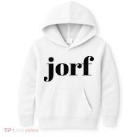 Funny Jorf Jorf Law Humor Kids Hoodie thumb 0