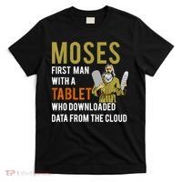 Funny Jewish Passover Moses Tablet Data Cloud Computing T-Shirt thumb 0