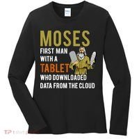 Funny Jewish Passover Moses Tablet Data Cloud Computing Women's Long Sleeve Shirt thumb 0