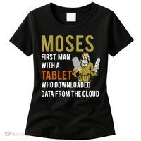 Funny Jewish Passover Moses Tablet Data Cloud Computing Women's T-Shirt thumb 0
