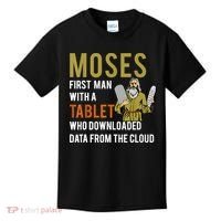 Funny Jewish Passover Moses Tablet Data Cloud Computing Kids T-Shirt thumb 0