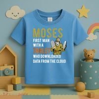Funny Jewish Passover Moses Tablet Data Cloud Computing Toddler T-Shirt thumb 3
