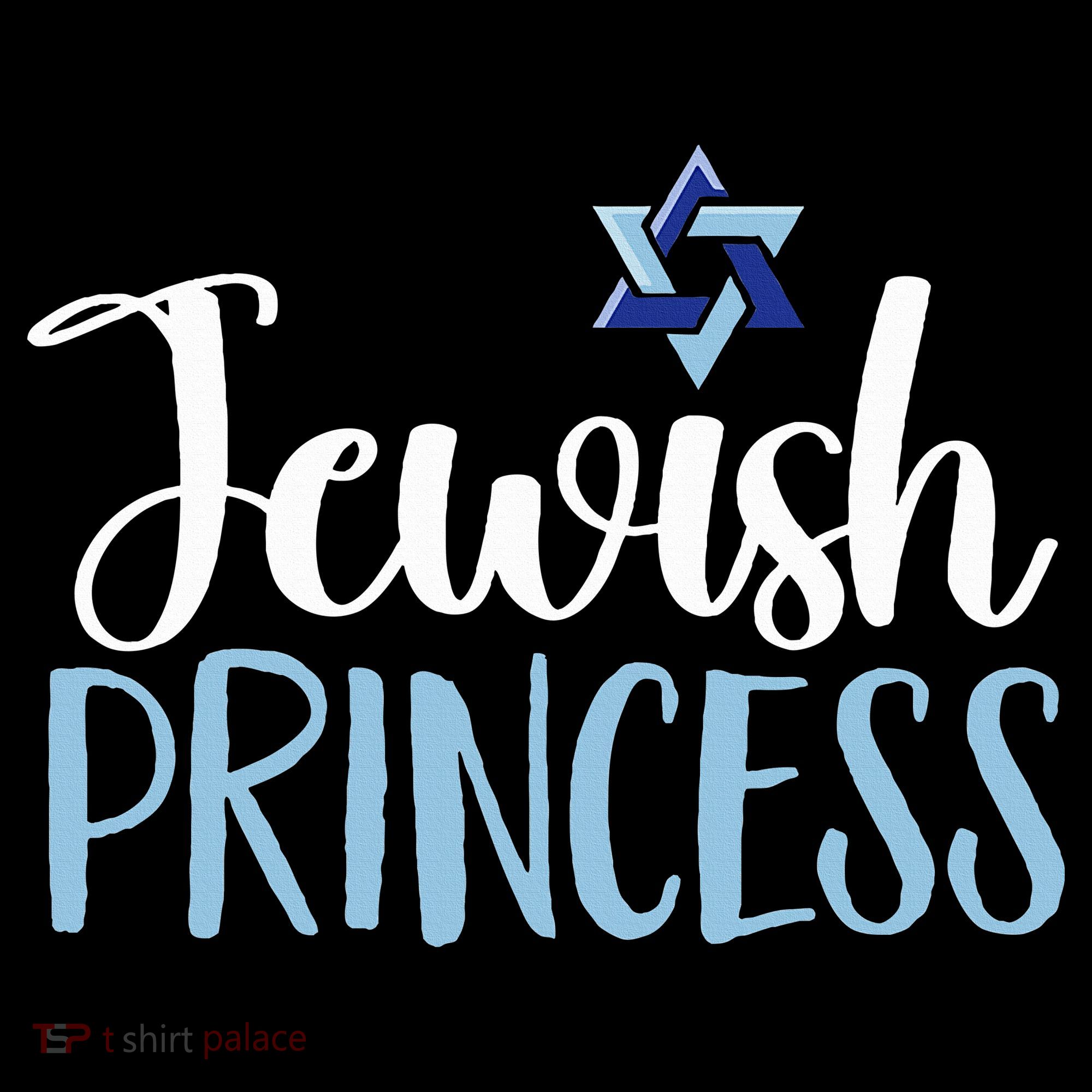 Funny Jewish Princess  Sweatshirt