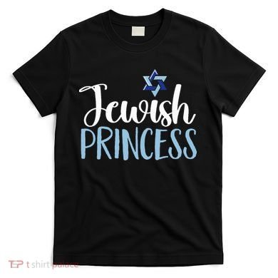 Funny Jewish Princess  T-Shirt