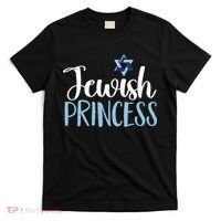 Funny Jewish Princess  T-Shirt thumb 0