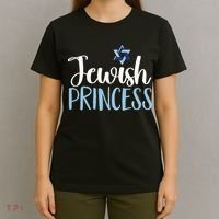 Funny Jewish Princess  T-Shirt thumb 4