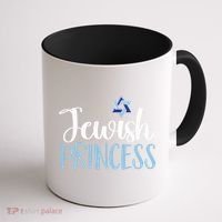 Funny Jewish Princess  Coffee Mug thumb 1