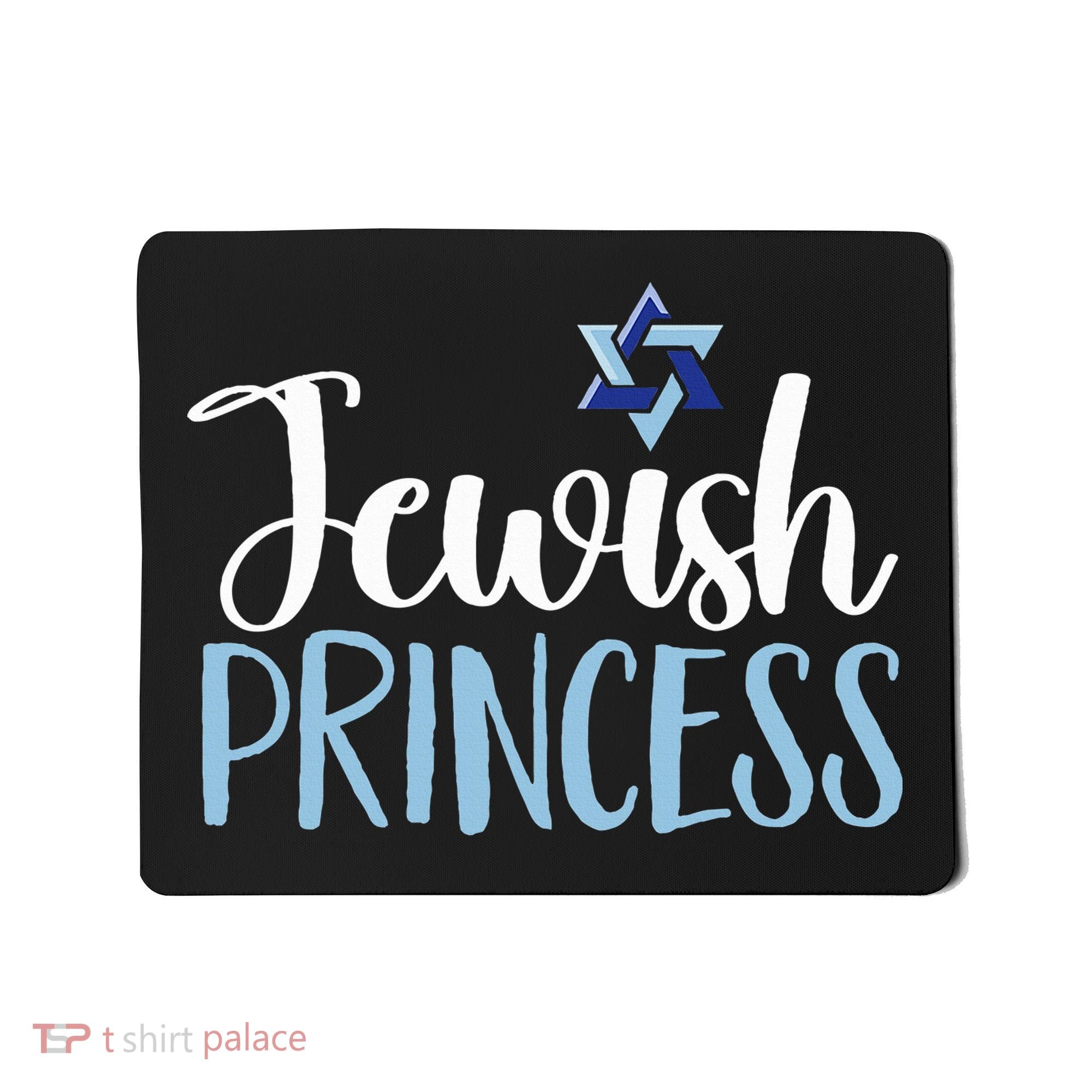 Funny Jewish Princess  Mousepad