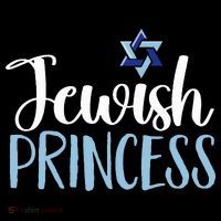 Funny Jewish Princess  Mousepad thumb 1